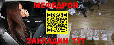 PSILOCYBIN Владимир