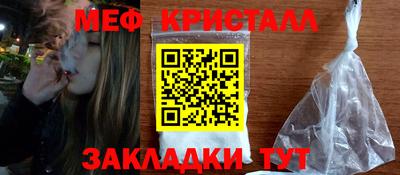 альфа пвп VHQ Владикавказ