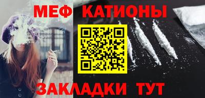 PSILOCYBIN Владимир