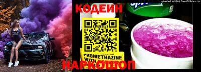 PSILOCYBIN Владимир