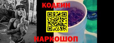 PSILOCYBIN Владимир