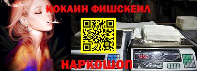 кокс Владивосток
