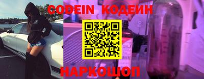 альфа пвп VHQ Владикавказ