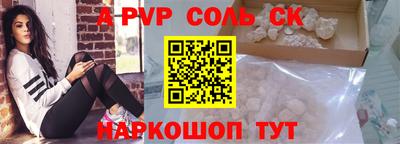 PSILOCYBIN Владимир