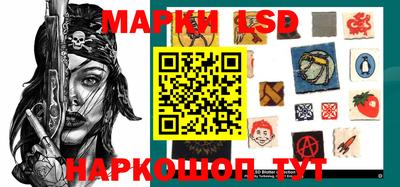 альфа пвп VHQ Владикавказ