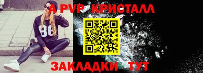 PSILOCYBIN Владимир