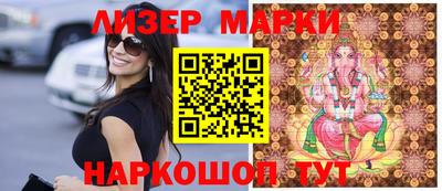 кокс Владивосток