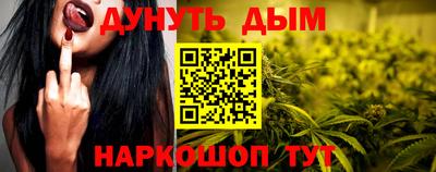 кокс Владивосток