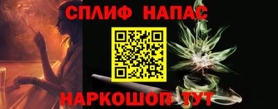 PSILOCYBIN Владимир