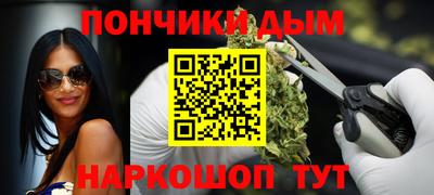 кокс Владивосток
