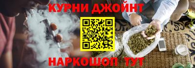 кокс Владивосток