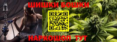 кокс Владивосток