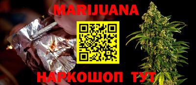альфа пвп VHQ Владикавказ