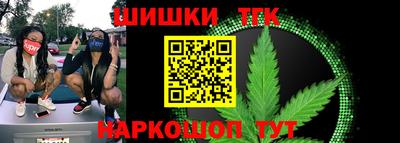 PSILOCYBIN Владимир