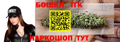 PSILOCYBIN Владимир