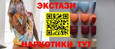 кокс Владивосток