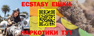 альфа пвп VHQ Владикавказ