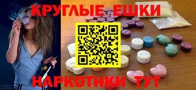 кокс Владивосток