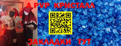 PSILOCYBIN Владимир