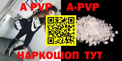PSILOCYBIN Владимир