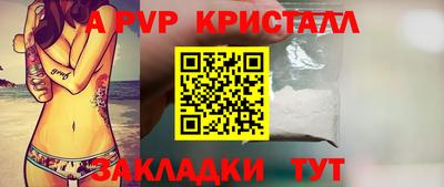 PSILOCYBIN Владимир