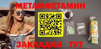 альфа пвп VHQ Владикавказ