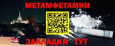 альфа пвп VHQ Владикавказ