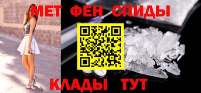 PSILOCYBIN Владимир