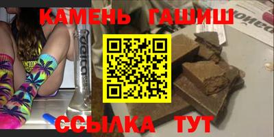 кокс Владивосток