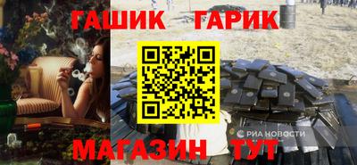 кокс Владивосток