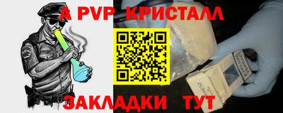 кокс Владивосток