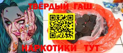 альфа пвп VHQ Владикавказ