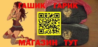 альфа пвп VHQ Владикавказ