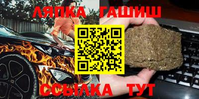 альфа пвп VHQ Владикавказ