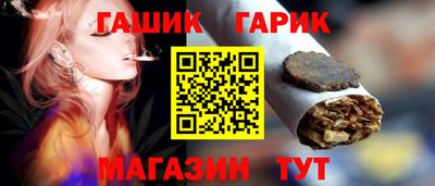 альфа пвп VHQ Владикавказ