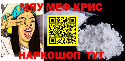 PSILOCYBIN Владимир
