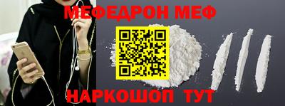 кокс Владивосток
