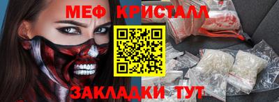 кокс Владивосток