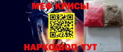 PSILOCYBIN Владимир