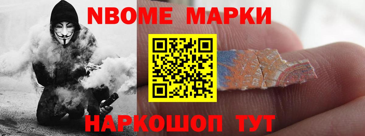 ЛСД экстази ecstasy Артёмовский