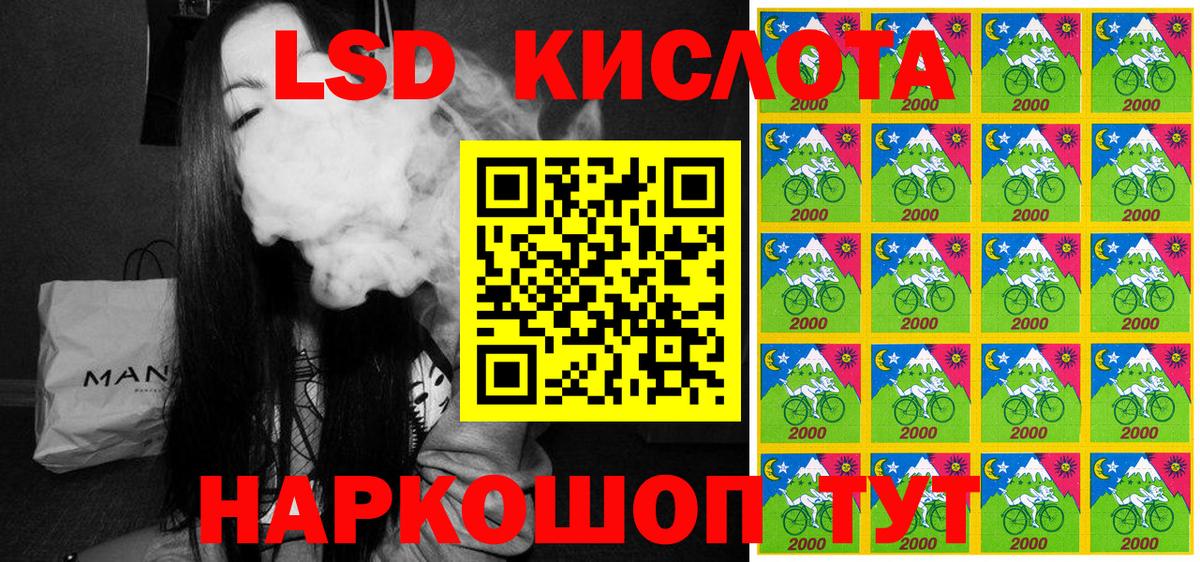 Марки N-bome  Марки NBOMe 1,5мг  Вход с VPN  Марки NBOMe 1,5мг  купить наркоту  Артёмовский 